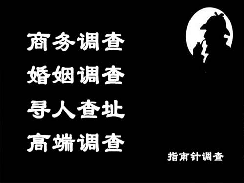 平顺侦探可以帮助解决怀疑有婚外情的问题吗