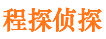 平顺市婚外情调查